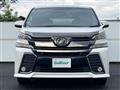 2017 Toyota Vellfire