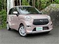 2017 Daihatsu Cast