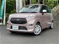 2017 Daihatsu Cast