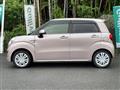 2017 Daihatsu Cast