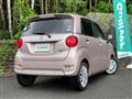 2017 Daihatsu Cast