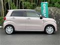 2017 Daihatsu Cast