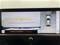 2024 Toyota Crown