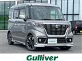 2020 Suzuki Spacia