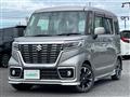 2020 Suzuki Spacia