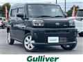 2025 Daihatsu Taft