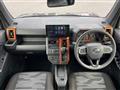 2025 Daihatsu Taft