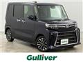 2023 Daihatsu Tanto
