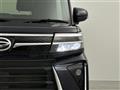 2023 Daihatsu Tanto