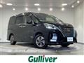 2022 Nissan Serena