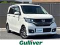 2015 Honda N-WGN