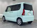 2020 Daihatsu Tanto