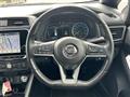 2020 Nissan Leaf