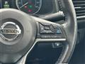 2020 Nissan Leaf