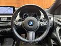 2021 BMW X2
