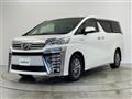2018 Toyota Vellfire