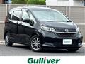 2021 Honda Freed