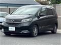 2021 Honda Freed
