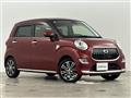 2016 Daihatsu Cast
