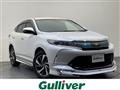 2017 Toyota Harrier