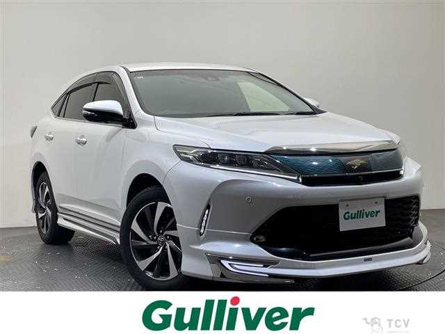 2017 Toyota Harrier