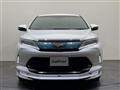 2017 Toyota Harrier