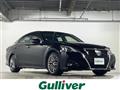 2016 Toyota Crown Hybrid