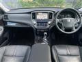 2016 Toyota Crown Hybrid