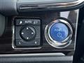 2016 Toyota Crown Hybrid