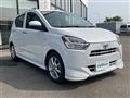 2021 Toyota PIXIS EPOCH