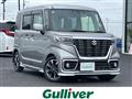 2021 Suzuki Spacia