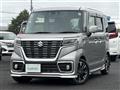 2021 Suzuki Spacia