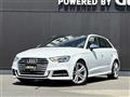 2020 Audi S3