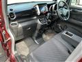 2014 Honda N BOX