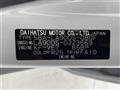 2025 Daihatsu Taft