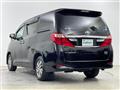 2012 Toyota Alphard Hybrid