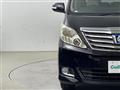 2012 Toyota Alphard Hybrid