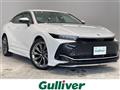 2023 Toyota Crown