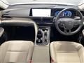 2023 Toyota Crown