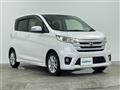 2015 Nissan DAYZ