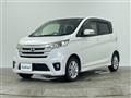 2015 Nissan DAYZ