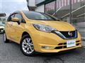 2020 Nissan Note