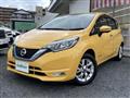 2020 Nissan Note