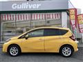 2020 Nissan Note