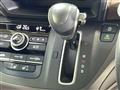 2023 Honda Freed