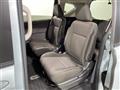 2023 Honda Freed