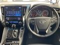 2019 Toyota Alphard