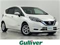 2020 Nissan Note
