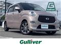2019 Daihatsu Cast