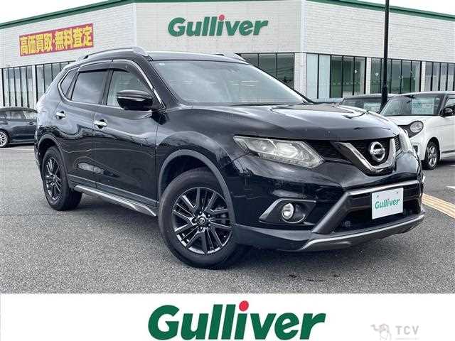 2016 Nissan X-Trail